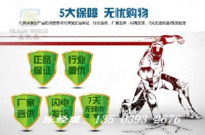 北京纳米海绵擦(北京纳米海绵擦哪个牌子好)擦哪个牌子好