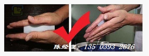 吉林纳米海绵擦(吉林纳米海绵擦家政清洁用品)擦家政清洁用品