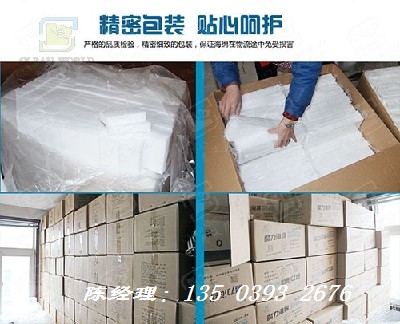 常州纳米海绵擦(常州纳米海绵擦家政清洁用品)擦家政清洁用品