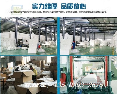 呼和浩特纳米海绵(呼和浩特纳米海绵工厂批发价格实惠)工厂批发价格实惠