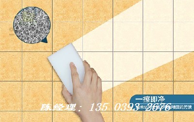 鸡西纳米海绵(鸡西纳米海绵保洁工具)保洁工具