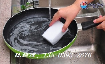 北京纳米海绵擦(北京纳米海绵擦价格是多少)擦价格是多少