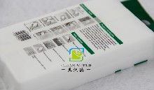 ﻿纳米海绵