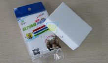 魔力海绵
