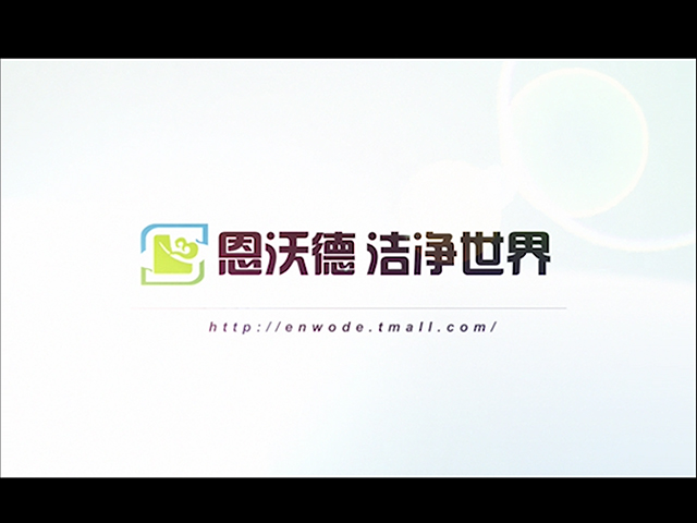 纳米海绵使用效果